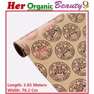 Continuous Roll Kraft Gift Wrapper for Christmas &amp; Any Occasion ("Post Stamp") Hot Stamping
