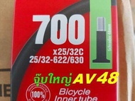 ยางใน700c 25/32c ยางในจักรยานเสือหมอบ จักรยานไฮบริจ ทัวริ่ง 700x25-32C FV/AV 48-60-80 ยางในจักรยาน ย