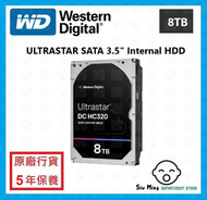 WD - ULTRASTAR 8TB 7200RPM SATA 3.5" Internal HDD 內置 硬盤