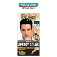 BIGEN MEN'S Speedy Color 100 Real Black (Covers Gray Naturally Without Ammonia) 167g