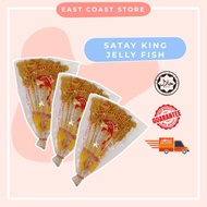 KING SATAY JELLY FISH HALAL THAILAND (3Pack)