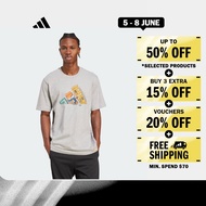 adidas Lifestyle Doodle Hunt Skate Graphic Tee Men Grey JM6498