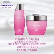 [MILBON] 【Bottle】Aujua QUENCH Moist Shampoo 250ml Treatment 250g [Direct from Japan]