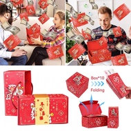 【惊喜跳跳盒】创意新年礼物盒惊喜弹跳盒子2024 10-Layer Creative Red Envelope Creative Bounce Box DIY Surprise Gift Red Envelope Gift Pop-Up Explosion Gift Box