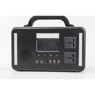 CY300 220v Power Portable Power Station 300w Solar Mobile Charging Station