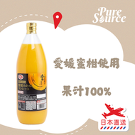 Ehime Beverage - [日本直送] 愛媛蜜柑汁 1公升