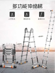 Multipurpose Ladder/Double-sided ladder and straight ladder/telescopic Aluminium Ladder