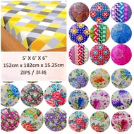 Zip Queen Bed Sheet 5' x 6' x 6'' 152cm x 182cm x 15.25cm Cover with Zip/ Sarung Tilam Single Zip Be