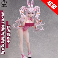 Victory Goddess Cosplay Costume Ideal Nikke Alice in Wonderland Rabbit Bé Gái Cosplay Clothing Colle