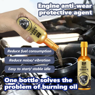汽车纳米抗磨剂发动机抗磨保护剂降噪音抖动强治烧机油精添加剂Oil additive Combustion enhancer Engine protectant Lubricant additive F