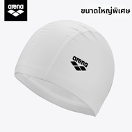 Arena | หมวกว่ายน้ำกันน้ำแบบสองเนื้อผ้า