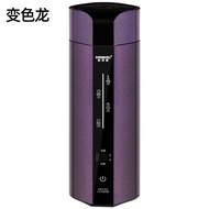 [IN STOCK]Travel Wireless Water Boiling Cup Charging Water Boiling Car Electric Kettle Portable Abroad without Plug-in Mini Thermal Mug