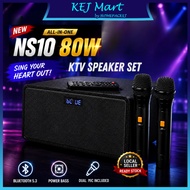 FAMILY KTV KejMix NS10 80W S20 120W Karaoke Bluetooth Speaker Set Dual Wireless Mic Heavy Bass Home 