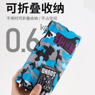Monda Live Fish Bag Thickened Fish Bag Waterproof Portable Qiankun Bag Fish Protection Wild Fishing 