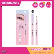 (MC3134) MEILINDA Micro Liquid Liner 0.5g. Melinda Eyeliner Slim Brush Head 0.01mm Sharp Thin Line B