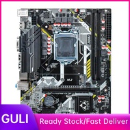 guli H310A4 V1.1 Gaming Motherboard 2666MHz Frequency LGA1151(Intel 6/7/8/9th Gen) Compatible with C