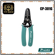 Pro'sKit CP-301G Precision Wire Stripper (AWG 30/28/26/24/22/20)