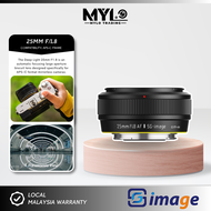SGimage AF 25mm F1.8 Lens APS-C Large Aperture Prime Camera Portrait Lenses with STM for Sony E | Fu