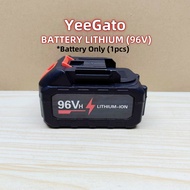 [96V] ( BATTERY ONLY ) RECHARGEABLE STANDARD LITHIUM-ION WATER JET CORDLESS REPLACEMENT / BATERI BOL