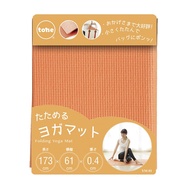 Tone tone Folding Yoga Mat 173 x 61 x YM-01 Orange JAPAN DIRECT