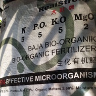 Baja Fertilizer Organik 555 + Micro Organisma Real Strong 25 Kg