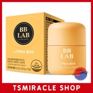 BB Lab Signature Skin Active Low Molecular Peptide Collagen 56T 4 week supply