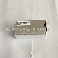 Omron Time Relay H3Y-2-C  0-60S  10S 5S 30S Automatic Timer