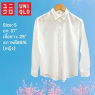 Uniqlo Rayon Blouse White S (Female) Second Hand Good Condition