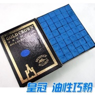 Cue Black Eight Accessories Billiard Triangle Table Tennis Supplies Chalk Snooker Oil-Based Chalk Ch