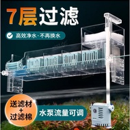 Jeneca Aquarium Top Filter Box for media akuarium ikan top filter box with water pump 18cm-48cm box 