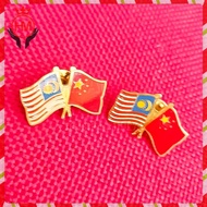 Cross Flag Pin Malaysia and China Friendship Flag - Flag Pin PRC China Malaysia - HM