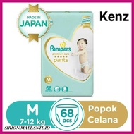 Baby Diapers - Pampers Premium Care Pants - M68 L62 Xl54 - L62 Tosca - Baby Diapers.