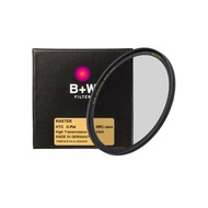 Schneider | Schneider B+W Master Nano Cpl Filter 46mm (Lens Cleaner + Pocket Cloth Gift)