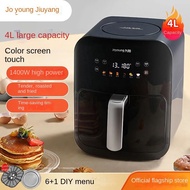 Jiuyang Air Fryer Household Oven Integrated Multifunctional New Special Offer Air Fryer Large Capacity Automatic