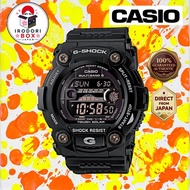Casio G-Shock G-Squad GPS Heart Rate Monitor Bluetooth Men's Watch GBD-H2000-1AJR Black｜from Japan
