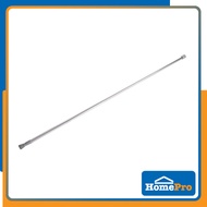 Homepro Moya Shower Curtain Rod HM8323 140-260CM Chrome