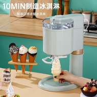 Ice Cream Maker Attachment for Kitchen Ice Cream & Sorbet Gelato Maker