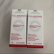 Clarins 透亮光感極緻亮白精華7ml