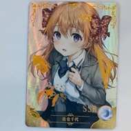 Goddess Story Anime Card Reflective Level SSR 277