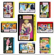 現貨 未開封 香港行貨 Bandai Dragon Ball 龍珠 CARDDASS 龍珠 豪華套裝 Remix 第三彈 DRAGONBALL CARDDASS Remix Vol.3 萬變卡 閃卡