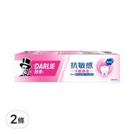 DARLIE 好來 抗敏感牙齦護理牙膏  120g  2條