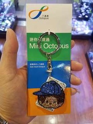 迷你八達通 八達通配飾 八達通