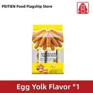 Energy Protein Bar Energy Snack Meal Replacement Egg Yolk Flavor