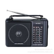 SW-702AC FM AM FM SW Multi-Band Multi-Function Portable Radio