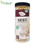 Yes Natural Organic White Fungus