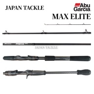 ABU GARCIA MAX ELITE ROD