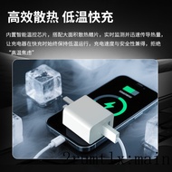 Pd35W Fast Charge Charger Gallium Nitride Flash Charge Dual Port Suitable for iPhone16 Apple PD45W C