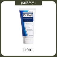 PanOxyl acne foaming wash 10% Benzoyl Peroxide Maximum strenght 156g