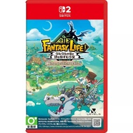 [Underground Street Software World] NS2 Fantasy Life i The Dragon Who Circles And The Girl Steals Ti