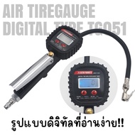 New Item เกจวัดลมยางดิจิตอล (Digital Tire Gauge)